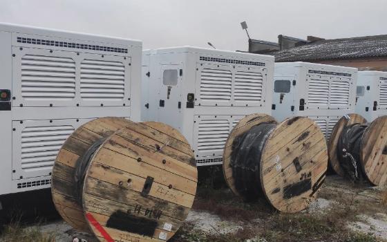 Свыше 700 генераторов закупили для Брянской области