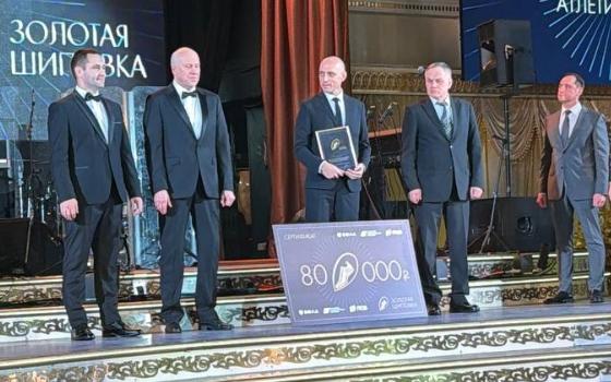 Брянский тренер стал лауреатом всероссийской премии «Золотая шиповка»