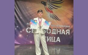 Брянский вокалист завоевал две награды международного конкурса