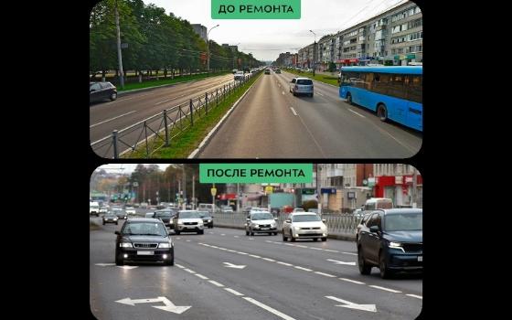 По нацпроекту в уходящем году обновили проспект Московский в Брянске