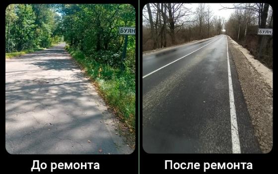 11,5 километров трассы в Клинцовском районе отремонтировали по нацпроекту в уходящем году