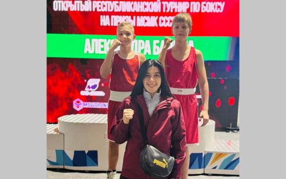 Юный брянский боксёр стал призёром соревнований в Могилеве