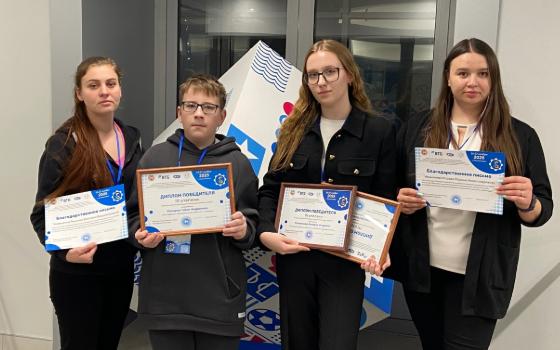 Юные брянские программисты стали бронзовыми призёрами всероссийского конкурса