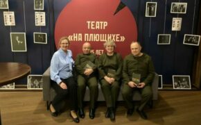 Актёры Брянского ТЮЗа побывали с гастролями в Москве