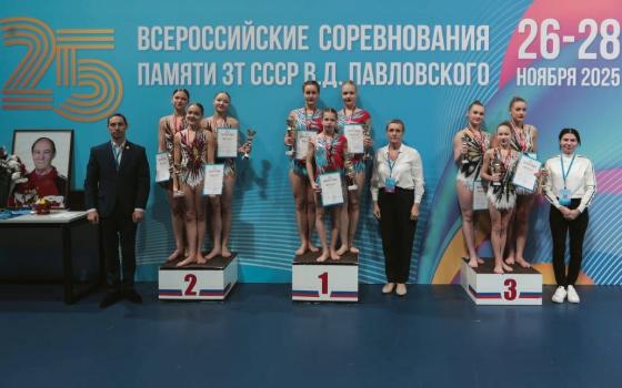 Брянские акробатки завоевали три бронзовые медали