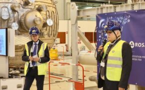 Брянский «кусочек Солнца»: как российские инженеры изменяют будущее энергетики