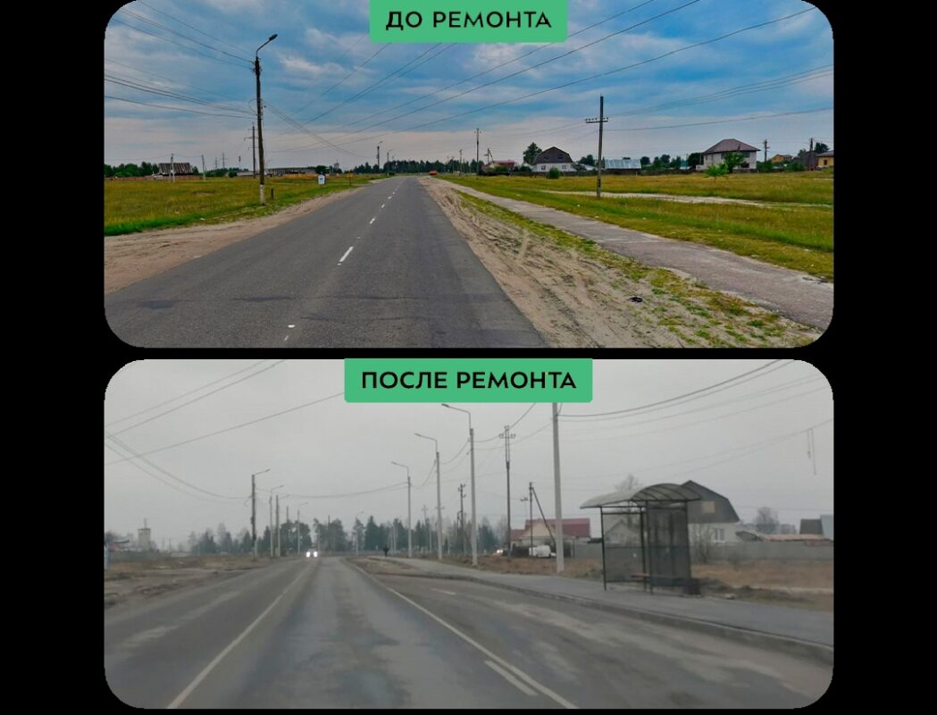 Улицу Кирпичную в Большом Полпино отремонтировали в прошлом году