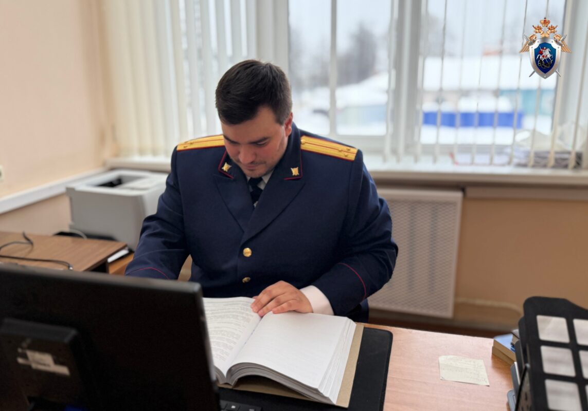 Суд отправил в колонию жительницу Жуковки за мошенничество при получении гранта