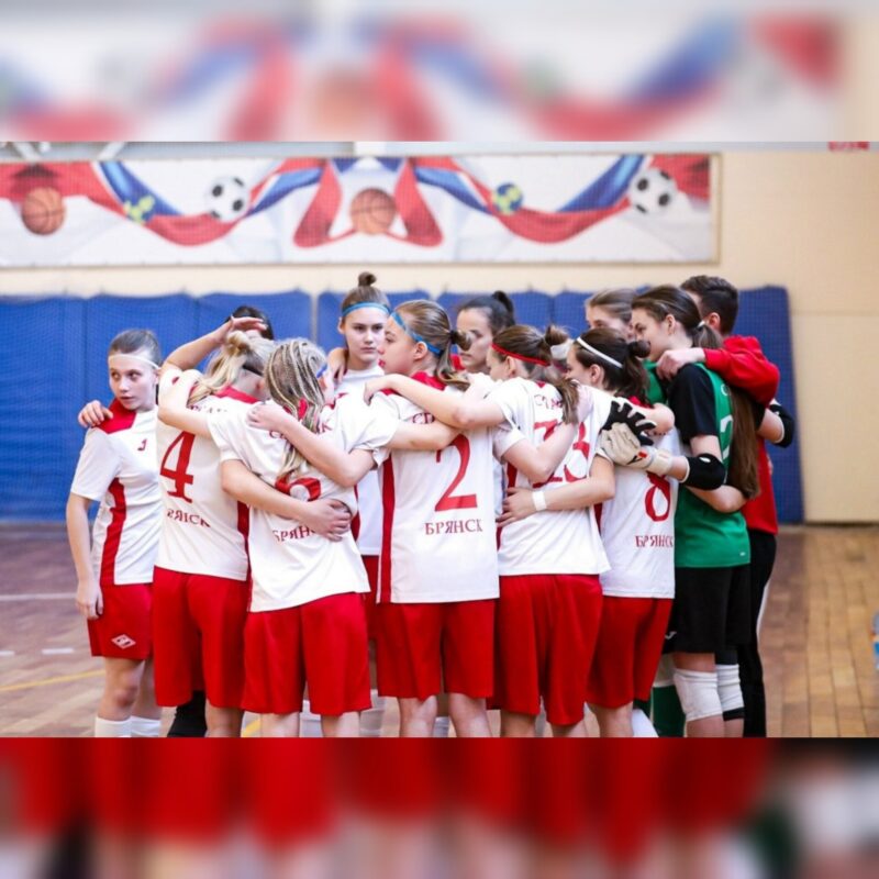Брянские футболистки «Спартака» выиграли зональный этап первенства России