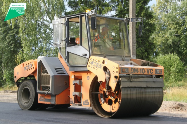 Почти два километра трассы отремонтируют в Дятьковском районе по нацпроекту