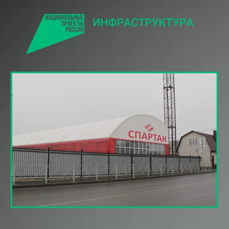 Улицу Менжинского в Брянске обновили по нацпроекту в минувшем году