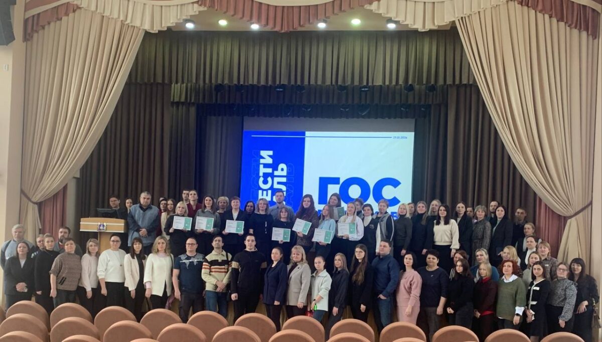 Департамент здравоохранения Брянской области выиграл конкурс «Эффективный госпаблик»