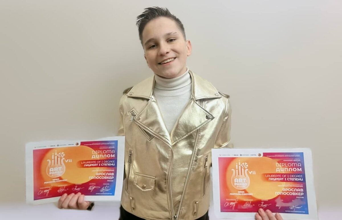 Брянские вокалисты завоевали дипломы международного фестиваля в Витебске