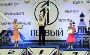 Брянские танцоры привезли 13 медалей из Смоленска