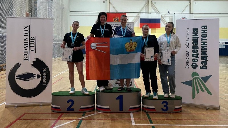 Турнир по бадминтону собрал свыше 60 спортсменов из шести регионов в Брянске