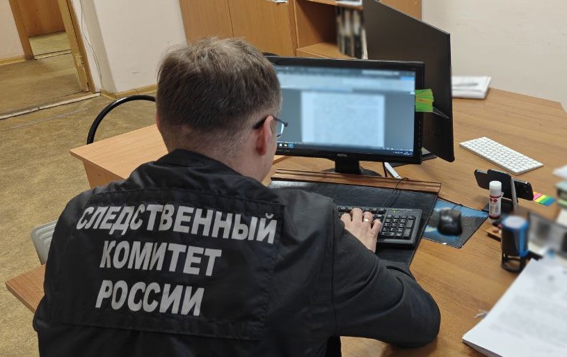 Следователи возбудили уголовное дело по факту террористического акта в Брянской области