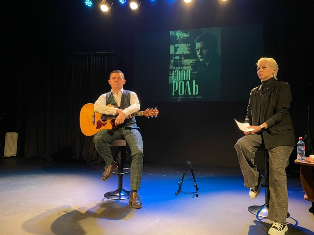 «День артиста» прошёл в Брянском театре драмы