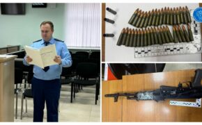 Брянец отправится в колонию за найденный в лесу автомат