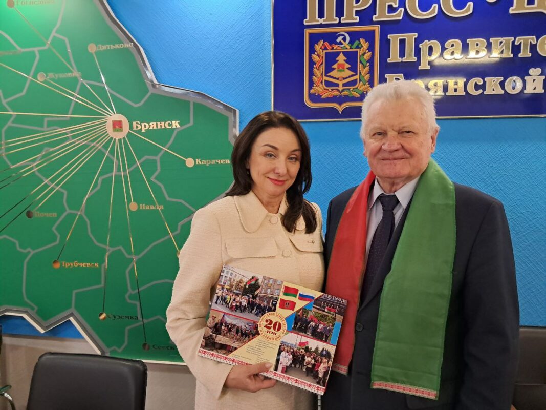 Живая память поколений. Брянская область объединяет молодежь двух стран через культуру