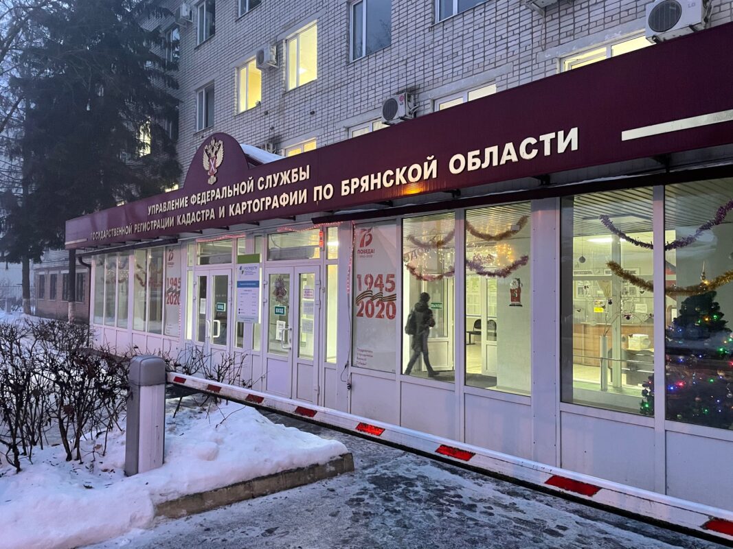 Как поставить «цифровой замок» на свою недвижимость: Росреестр напоминает о важной услуге