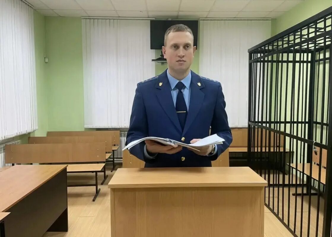 Жительница Брянска отправится в колонию за покушение на сбыт наркотиков