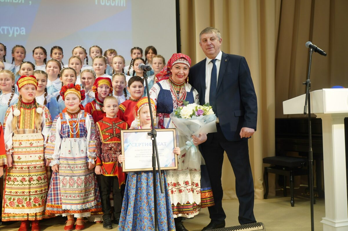 Новый корпус детской школы искусств №10 торжественно открыли в Брянске