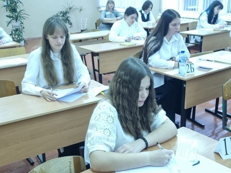 Свыше 5,5 тысячи брянских выпускников сдадут ЕГЭ в 2026 года