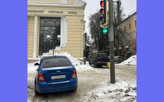 Автомобилистка из Брянска заплатит штраф за попавшее на видео нарушение ПДД