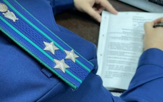 Дело о мошенничестве при капремонте многоэтажки в Фокино рассмотрит суд