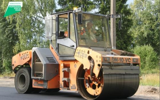 Свыше пяти километров трассы Стародуб-Тарасовка отремонтируют по нацпроекту