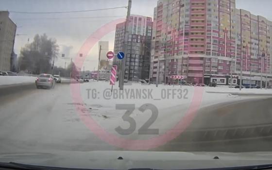 Водитель из Брянска получил штраф за нарушение ПДД после видео в соцсетях