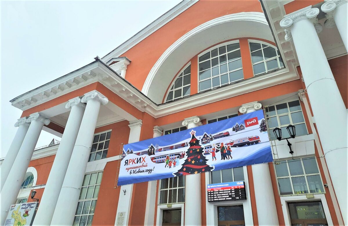 Более 1700 маломобильных пассажиров воспользовалось услугой сопровождения на вокзале Брянск-Орловский в 2025 году