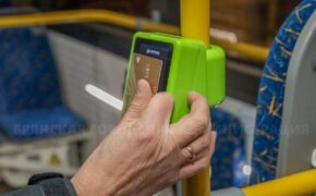 Брянцам начали возвращать ошибочно списанные деньги за проезд