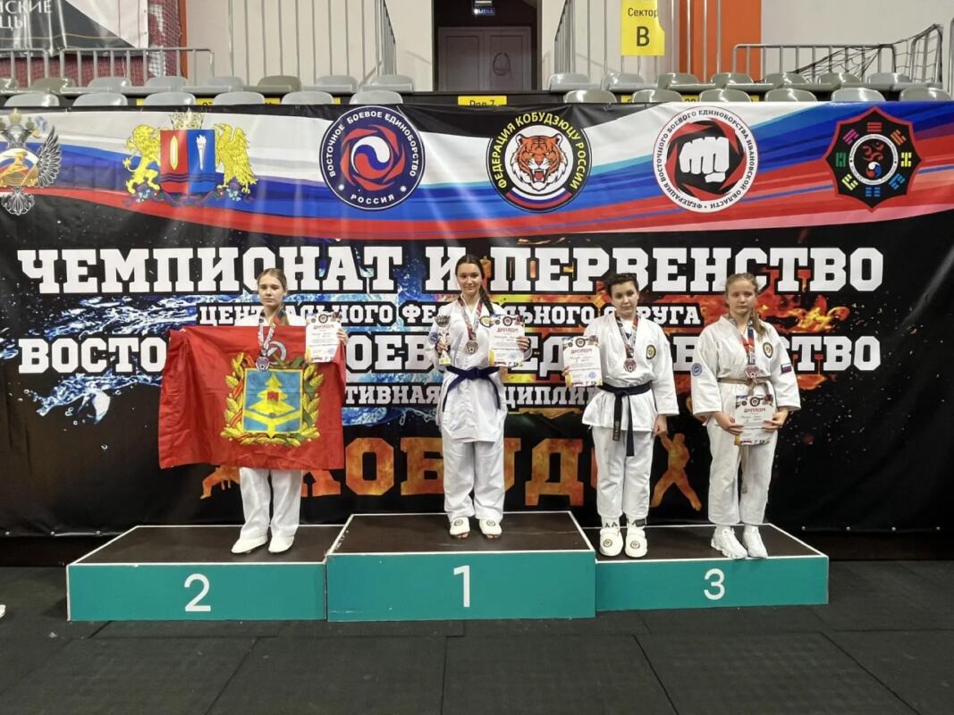 Брянские бойцы привезли 18 медалей из Иваново