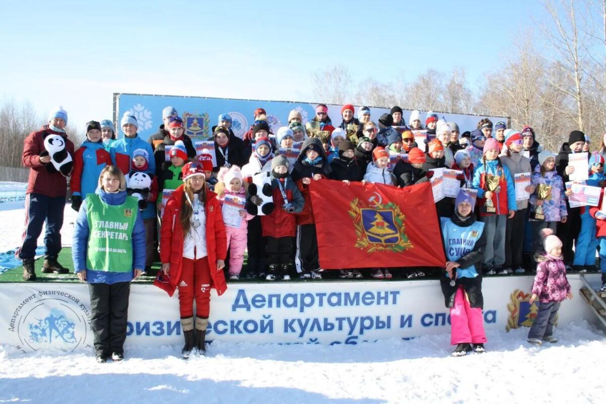 В Кубке губернатора Брянской области поучаствовали свыше 270 лыжников