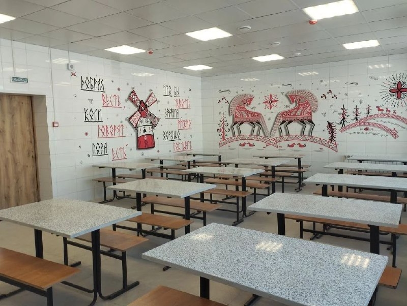 Школа №42 в Брянске откроется после ремонта 2 марта