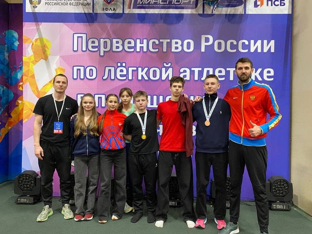 Брянские легкоатлеты завоевали две медали первенства России