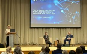 День открытых дверей филиала медуниверситета имени Сеченова прошёл в Брянске