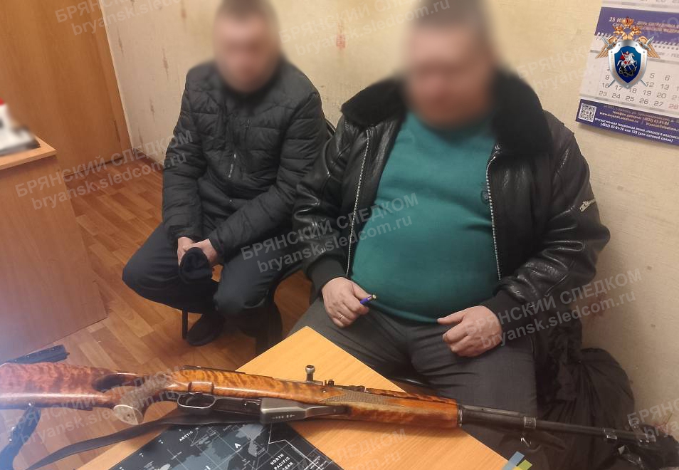 Дело о гибели человека на охоте рассмотрит суд в Клинцах