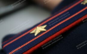 Дело о финансировании террористической организации рассмотрит Брянский суд