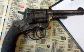 Суд ждёт брянца за хранение самодельного ружья и револьвера