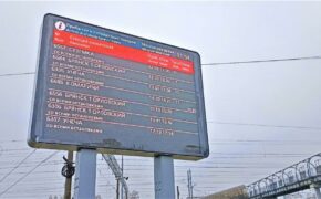 Расписание электричек в Брянской области изменится из-за ремонта путей