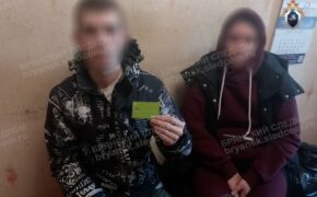 Подростка ждёт суд по обвинению в краже денег с банковской карты приятеля