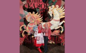 Завотделом Брянского методического центра поучаствовала в старте марафона «Россия — семья семей»