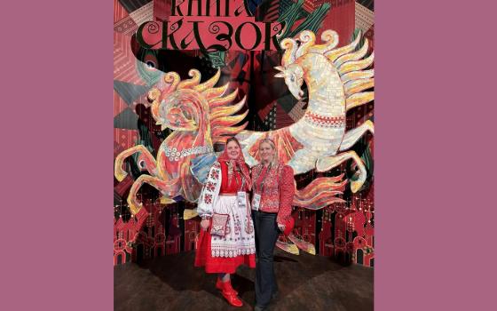 Завотделом Брянского методического центра поучаствовала в старте марафона «Россия — семья семей»