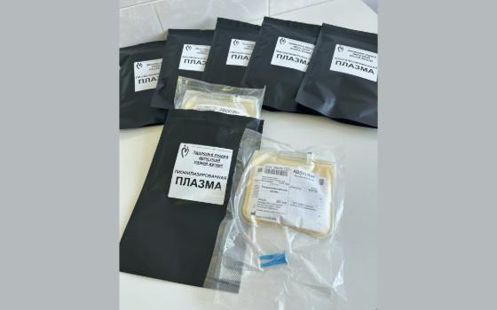 Брянская станция переливания крови произвела первую партию лиофилизированной плазмы