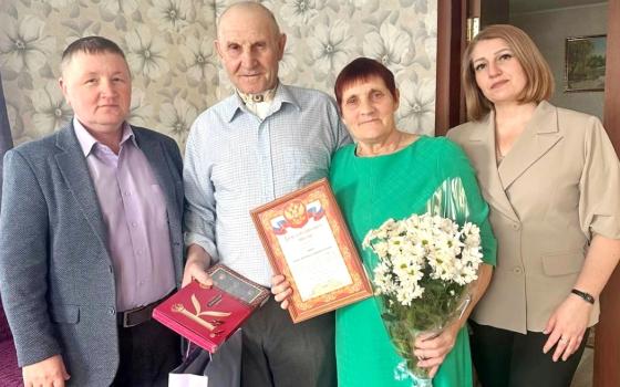 Золотую свадьбу отметила семья Семерок из Клинцовского района