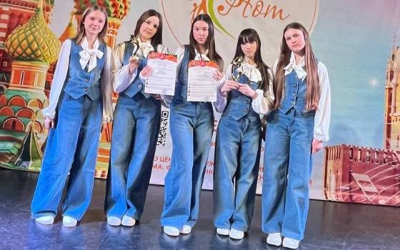 Брянские вокалисты стали лауреатами международного конкурса