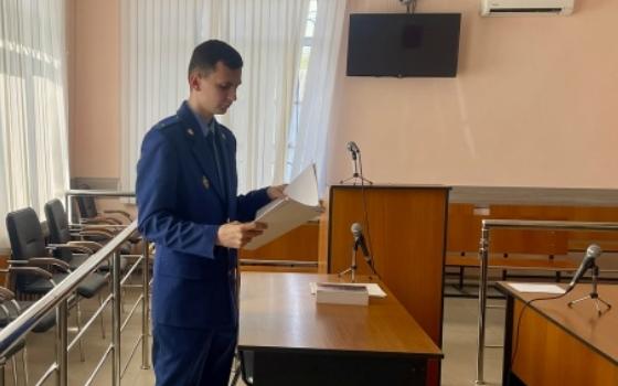 19-летнего курьера мошенников брянский суд отправил в колонию