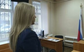 Жительница Клинцов получила условное наказание за мошенничество при получении соцконтракта